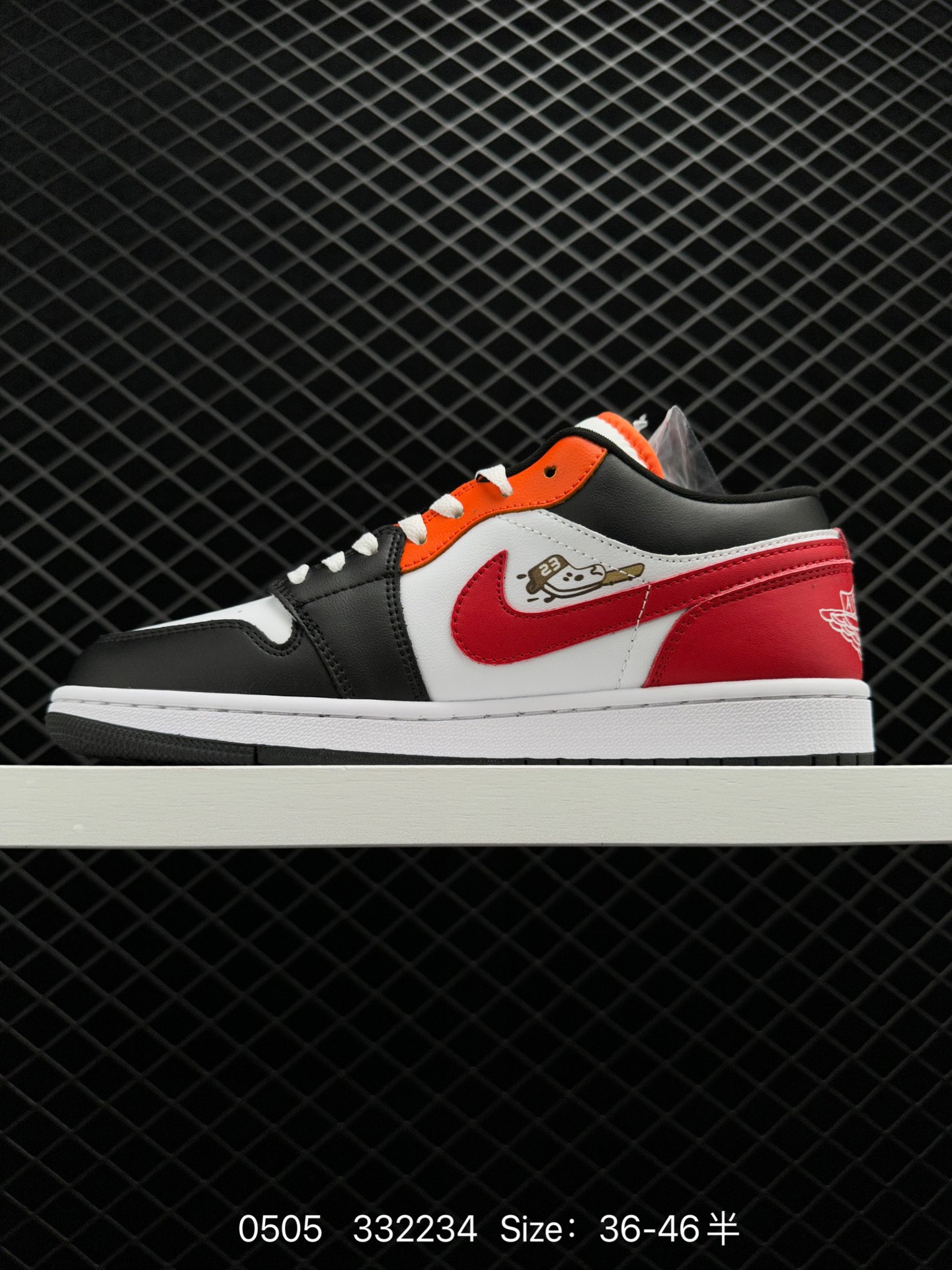 Nike Air Jordan 1 Low PRM